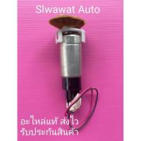 ราคา ปั้มติ๊กในถัง200Hp-E85 (8484375584)