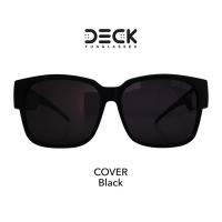 ราคา DECK FUNGLASSES แว่นตากันแดด รุ่น COVER - BLACK ใส่ทับแว่นสายตาได้ ของแท้100% ประกันศูนย์ 1 ปี (21288083937)