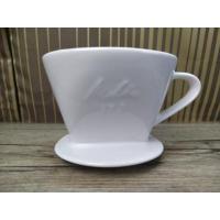 ราคา แก้วดริป Melitta 1x2 แบบ1รู มือสอง (18951616734)