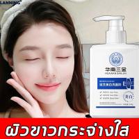 ราคา 【ผิวขาวกระจ่างใส】โฟมล้างหน้า 220g ไวท์เทนนิ่ง+ฟื้นคืนผิวให้อ่อนเยาว์ โฟมล้างหน้าสำหรับผู้ชาย น้ำนมล้างหน้า (18855561399)