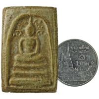 ราคา สมเด็จปรกโพธิ์ หลวงปู่โต๊ะ วัดประดู่ฉิมพลี กรุงเทพฯ ปี ๒๕๑๐ (7849001122)