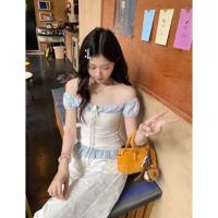 ราคา เสื้อปาดไหล่ใส่ได้ 2 แบบ ทั้งขึ้นไหล่ ปาดไหล่น่ารักมาก (44308183196)