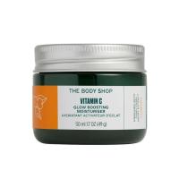 ราคา The Body Shop Vitamin C Glow Boosting Moisturizer 50ml (27270027191)