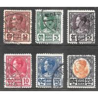 ราคา แสตมปืไทย สมัยรัชกาลที่ 7 ปี 2471 หายากมาก ใช้แล้ว สภาพดี อายุ 97 ปี น่าเก็บสะสมไว้เป็นที่ระลึก (43322044916)