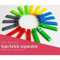 ราคา lego brick separator ที่แกะเลโก้ ไซส์ classic เซต 5 ชิ้น (1170381583)