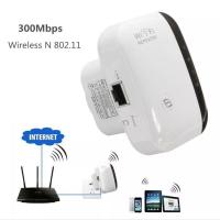 ราคา WiFi Repeater 300Mbps ตัวขยายสัญญาณไวไฟ เราเตอร์บูสเตอร์ Wi-Fi Amplifier ตัวดูดสัญญาณWiFi (19474508804)