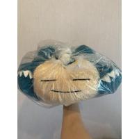 ราคา ตุ๊กตาคาบิก้อน ของแท้จากตู้คีบญี่ปุ่น (6769539595)