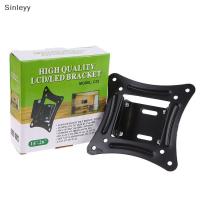 ราคา NLE 1 ชุด 14-27 นิ้ว TV Mounts LCD LED Monitor Wall Mount Bracket คงที่แผงแบนกรอบทีวีรองรับมุมเอียง 15 องศาพร้อมสกรู N (57352811758)