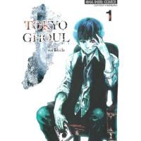 ราคา พิมพ์ใหม่ หนังสือการ์ตูน Tokyo Ghoul โตเกียวกูล เล่ม 1 - 14 เล่มจบ แบบแยกเล่ม (18735515609)