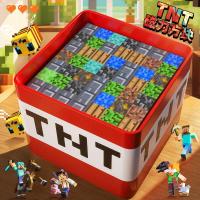 ราคา My Magnetic Cube Building Block TNT กล่องเก็บแม่เหล็กเหล็กแม่เหล็ก MC Rubiks Cube Assembly Construction Ed (56703046360)