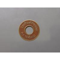 ราคา เหรียญโทรศัพท์สาธารณะ พ.ศ.2510 (23234779464)