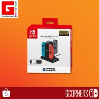 ราคา [ ศูนย์ไทย ] Hori : แท่นชาร์จ Joy-Con Charge Stand (1549826039)