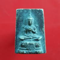 ราคา พระแก้วมรกต หลวงพ่อนอ วัดกลางท่าเรือ อยุธยา ปี2514 "แท้"พระเครื่องยอดนิยม เครื่องรางและสิ่งศักดิ์สิทธิ์ รับประกันความแท้ (46652716731)