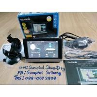 ราคา GPS Garmin nüvi 2467LM,(esri Thailand), จอ 4.3 นิ้ว (18871803899)