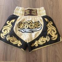 ราคา กางเกงขาสั้นมวยไทยKickBoxing สีขาว ดีไซน์สำหรับ MMA และ K1 วัยรุ่น (47701483986)