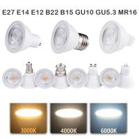 ราคา Home WI 7W หลอดไฟ led หรี่แสงได้ E27 E14 E12 B22 B15 GU10 GU5.3 MR16 COB หลอดไฟ led Spotlight 220V โคมไฟ Cool Warm White หลอดไฟ led Super Bright (25992566736)