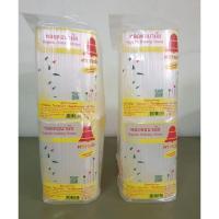 ราคา หลอดใสสั้นยาวดูดน้ำราคายกแพค10หิ้ว (3052376587)