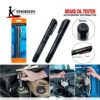 ราคา [Biho] Brake Oil Testing Pen Car Brake Fluid Tester Battery Powered Auto Brake Oil Testing Device (19311941565)