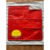 ราคา แม่พิมพ์พื้นคอนกรีตพิมพ์ลาย แสตมป์คอนกรีต ขนาด 60*90cm (29040194788)