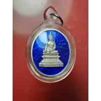 ราคา เหรียญเนื้อเงินลงยา หลวงพ่อพระใส วัดโพธิ์ชัย จ.หนองคาย บล็อกวงเดือน(นิยม) หลวงพ่อคูณ จุดเทียนชัย ปี2537 เลี่ยมพร้อมใช้ (23470169523)