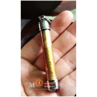 ราคา ตะกรุดพญาอิ่นแก้ว เครื่องรางมหาเสน่ห์ (2312805942)