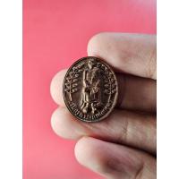 ราคา 00155 เหรียญ บรมครู พระเทพโลกอุดร วัดลาดใหญ่ หลวงปู่เทพโลกอุดร (27459021953)