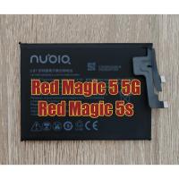 ราคา แบตเตอรี่ For Nubia Red Magic 5 5G / Red Magic 5s NX659J Model Li3945T44P8H526391 (23990509986)