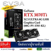 ราคา NVIDIA EVGA GeForce RTX 3070 Ti XC3 ULTRA 8G LHR Graphics Card (08G-P5-3785-KL) ของใหม่ ไม่เคยใช้งาน (13071100823)