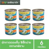 ราคา นกพิราบ ผักผสมดองเค็ม (ซีเซ็กฉ่าย) 140 กรัม (1*6) - น้ำเงิน (6920404578)