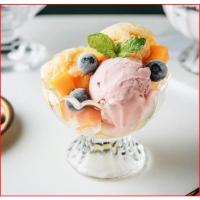 ราคา ถ้วยแก้วไอศครีม ถ้วยไอศครีมซันเดย์ ใส่ผลไม้ ใส่ขนม ใส่นำ้จิ้ม (19373049985)