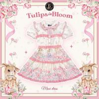 ราคา ไซต์ XXLBlt Brand น้องกระต่าย ระบายชั้นๆ สีชมพูครีม สวยมาก (29358776049)