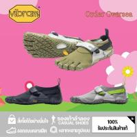 ราคา ของแท้ 100% Vibram Five Finger Training Shoes รองเท้าผ้าใบ รองเท้า (56950131483)