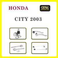 ราคา HONDA CITY 2003 / ฮอนด้า ซิตี้ 2003 / ลูกหมากรถยนต์ ซีร่า CERA ลูกหมากปีกนก ลูกหมากคันชัก ลูกหมากแร็ค ลูกหมากกันโคลง (10341907275)