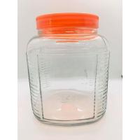 ราคา ขวดโหล ขวดโหลแก้ว ขวดโหลพลาสติก ขวด ขวดโหลราคาส่ง (8656034793)
