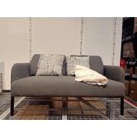 ราคา IKEAshopping GLOSTAD โซฟาสองที่นั่งสีเทาเข้ม (29383962882)