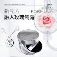 ราคา Water Loose Powder Setting Powder Loose Powder Water-Feel Oily Skin Moisturizing Non-Stick Powder กันน้ําควบคุมน้ํามัน DR.UNYAK20251126 (56452136200)