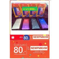 ราคา New!!! MGT T1 แบรนด์น้องใหม่ ประกันศูนย์1 ปี (5911165010)