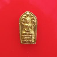 ราคา เหรียญปรกใบมะขาม หลวงพ่อยิด วัดหนองจอก รุ่นเจริญพร ปี2537 "แท้"พระเครื่องยอดนิยม เครื่องรางและสิ่งศักดิ์สิทธิ์ รับประกัน (10079255898)