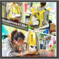 ราคา กระเป๋าสะพายหลังใส่น้องหมา​ ใส่น้องแมว รูปทรงแคปซูล​ สีเหลือง (1637070765)