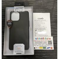 ราคา เคส UAG Casing for iPhone 12 Pro Max (6.7) Plyo ของแท้ ส่งต่อ (9304879934)