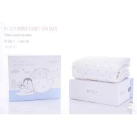 ราคา Iflin Baby - ผ้าห่ม ไซส์เบบี๋ 0-2 ขวบ (27642165491)