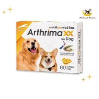 ราคา EXP 23/09/2025 Arthrimaxx for Dog อาหารเสริมสุนัข มีOmega-3 บำรุงข้อ 60 เม็ด (18290383751)