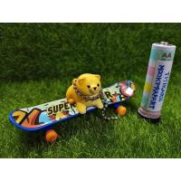 ราคา Gachapon กาชาปองหมาชิบะ เล่นสเก็ตบอร์ด โมเดลหมา (6596979864)