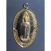 ราคา สมเด็จพระพุฒาจารย์ หลวงพ่อโต วัดอินทรวิหาร KHEN1-0008 (21283836341)