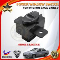 ราคา Proton Saga 2OEM Power Window Switch - สวิตช์เดี่ยว (23043449812)