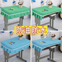 ราคา โต๊ะ กันน้ํานักเรียนประถมนักเรียนประถมนักเรียนประถมปกตารางเสื่อผ้าปูโต๊ะโรงเรียนน้ํามันหลักฐานโต๊ะปกผ้าปูโต๊ะขายส่ง เจแอลเค (54402161447)