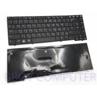 ราคา KEYBOARD HP-COMPAQ คีย์บอร์ด HP ELITEBOOK 8440P 8440W ไทย อังกฤษ (1957708056)