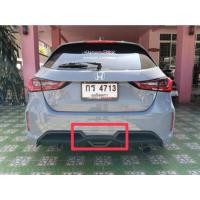 ราคา ชิ้นเล็ก Diffuser กันชนหลัง City RS รุ่น 5 ประตู 2024 (25340807588)