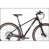 ราคา จักรยานTwitter รุ่น Warrior Pro13sp(boostใหม่ล่าสุด) (8266513882)