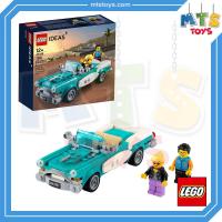 ราคา **MTS Toys**Lego 40448 Ideas : Vintage Car เลโก้ (3774524403)